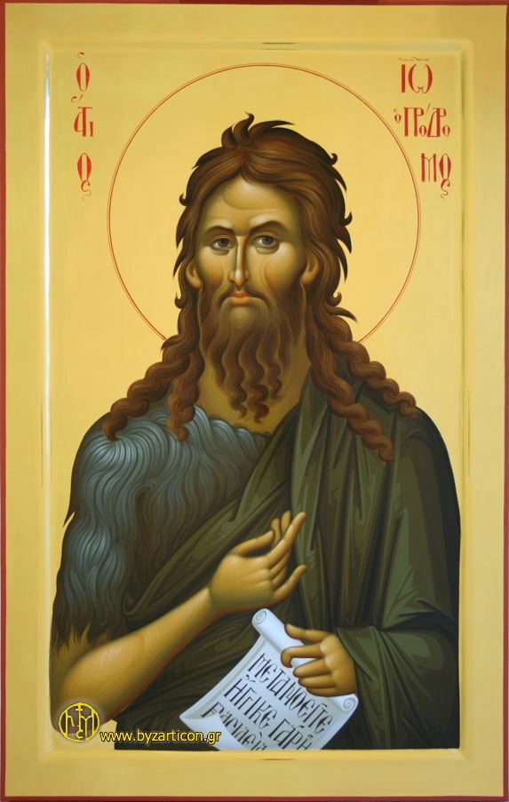 SAINT JOHN THE BAPTIST - Byzarticon.gr